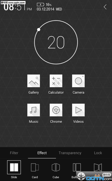 Atom桌面启动器Atom Launcher
