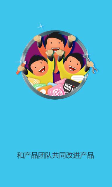 联想神机工场官方