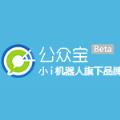 公众宝机器人手机版