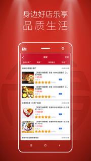 七巧汇app