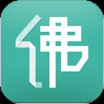 佛旅APP