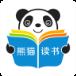 熊猫阅读器App官方