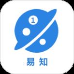 易知APP官方