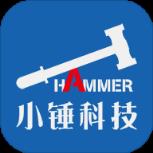 小锤一号APP