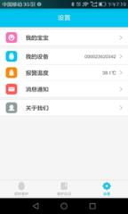 彩虹蛋蛋app下载