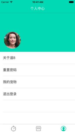 小乐拍拍安卓客户端