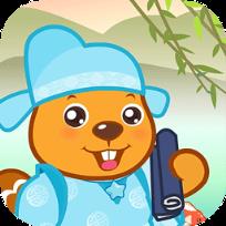 宝宝学唐诗官方