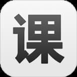 精雕细课安卓手机版