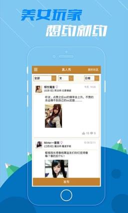 DNF2021夏日套时装图片集锦大全