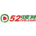 52电影网手机版