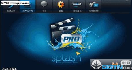 虚拟私人电影院付费版