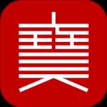 宝甄网手机客户端