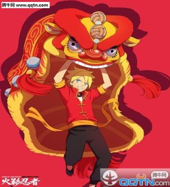 火影忍者博人传迅雷