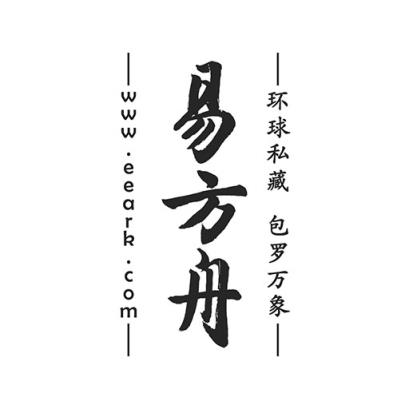 易方舟手机版APP