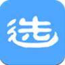 芝麻选车app