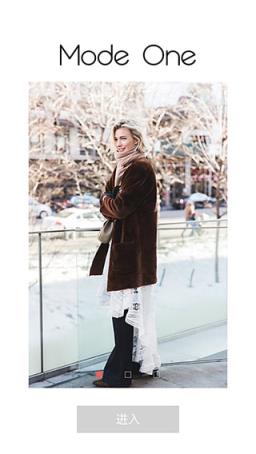 ModeOne手机app