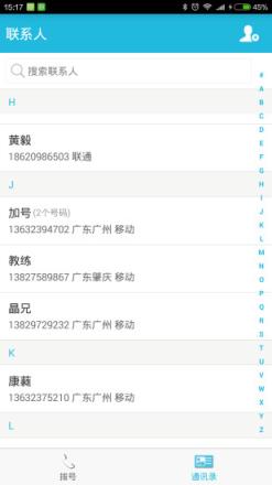 粽子在线手机版