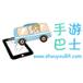 手游巴士官方app