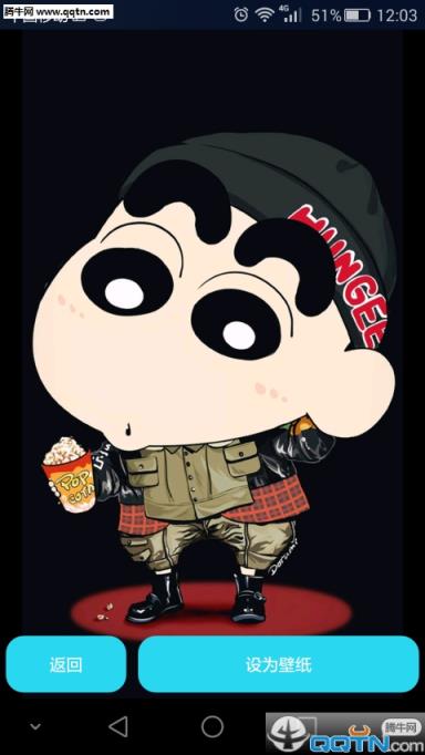 动漫乐图动漫壁纸