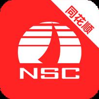 南京证券同花顺手机版