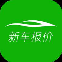 新车报价2021手机版app