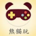 熊猫玩手游平台官方版