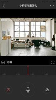 小米魔方App官方