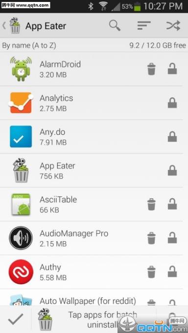 应用吞食器app官方