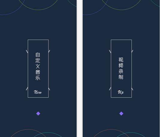 魔幻粒子2中文版写字版