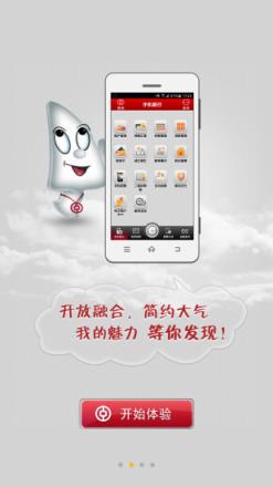 2021巴西里约奥运纪念币预订软件