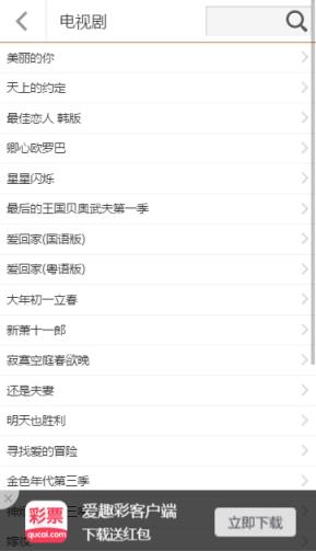 面包网手机版下载