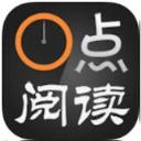 零点阅读网官方软件