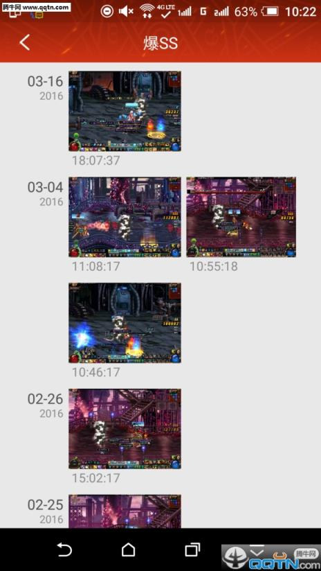 口袋阿拉德app免费