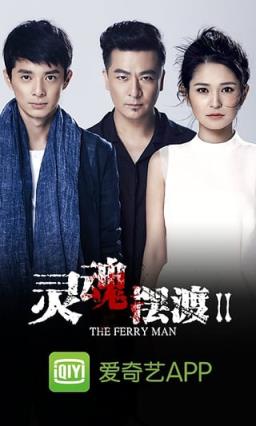 视频破解神器手机版下载