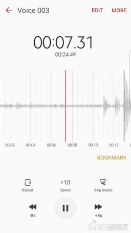 三星语音备忘录App