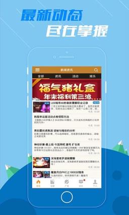 DNF2021夏日套时装图片集锦大全