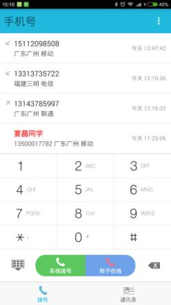 粽子在线手机版