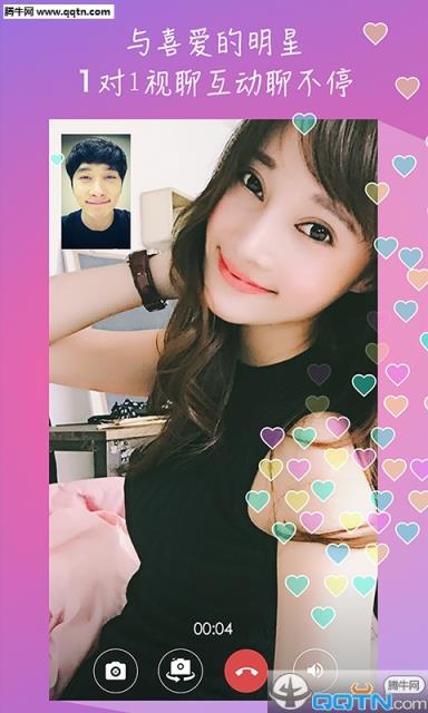 美播视讯官方app