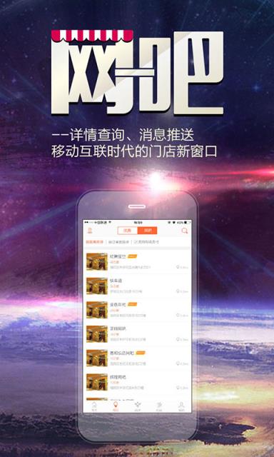 竞趣APP官方(电子竞技)