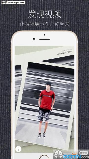 7modern AR安卓官方