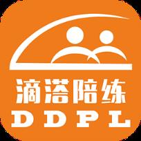 滴溚陪练app官方