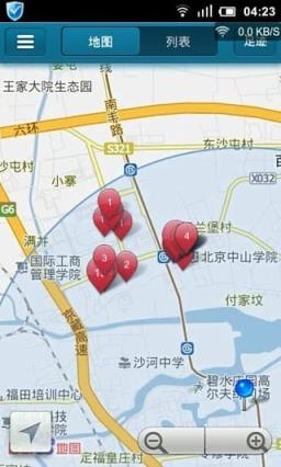 3751影院播放器手机版app