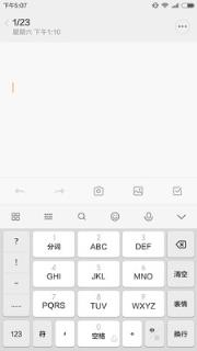 百度手机输入法小米版官方