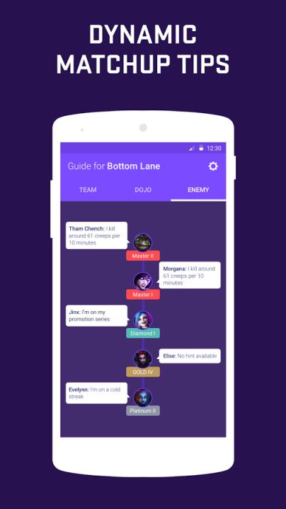 LOLSUMO汉化破解版
