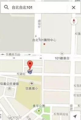 口袋妖怪go谷歌地图