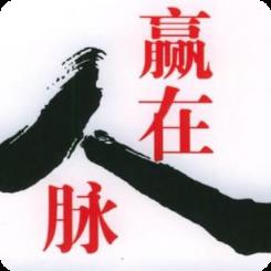 雪人微信一键转发小视频软件