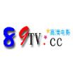 89tv电影院手机版app