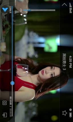 暴风转码安卓版官方