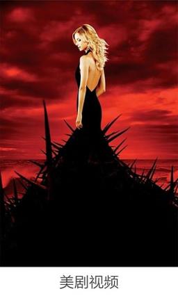 阳光电影官方版app