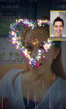 Tiki视频聊天软件